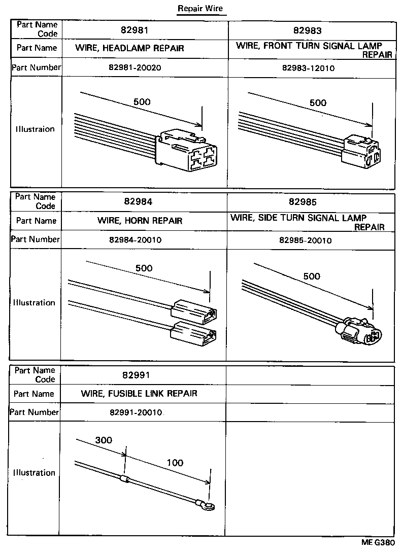 82121-20481 WIRE, ENGINE product image