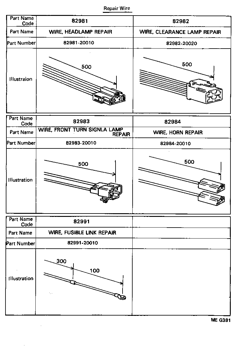 82121-20380 WIRE, ENGINE product image