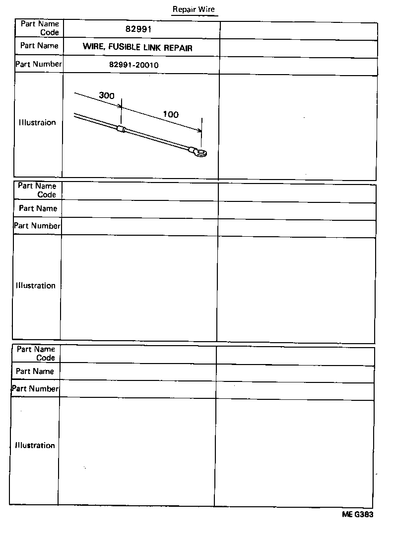 82672-20090 COVER, JUNKTION BLOCK product image