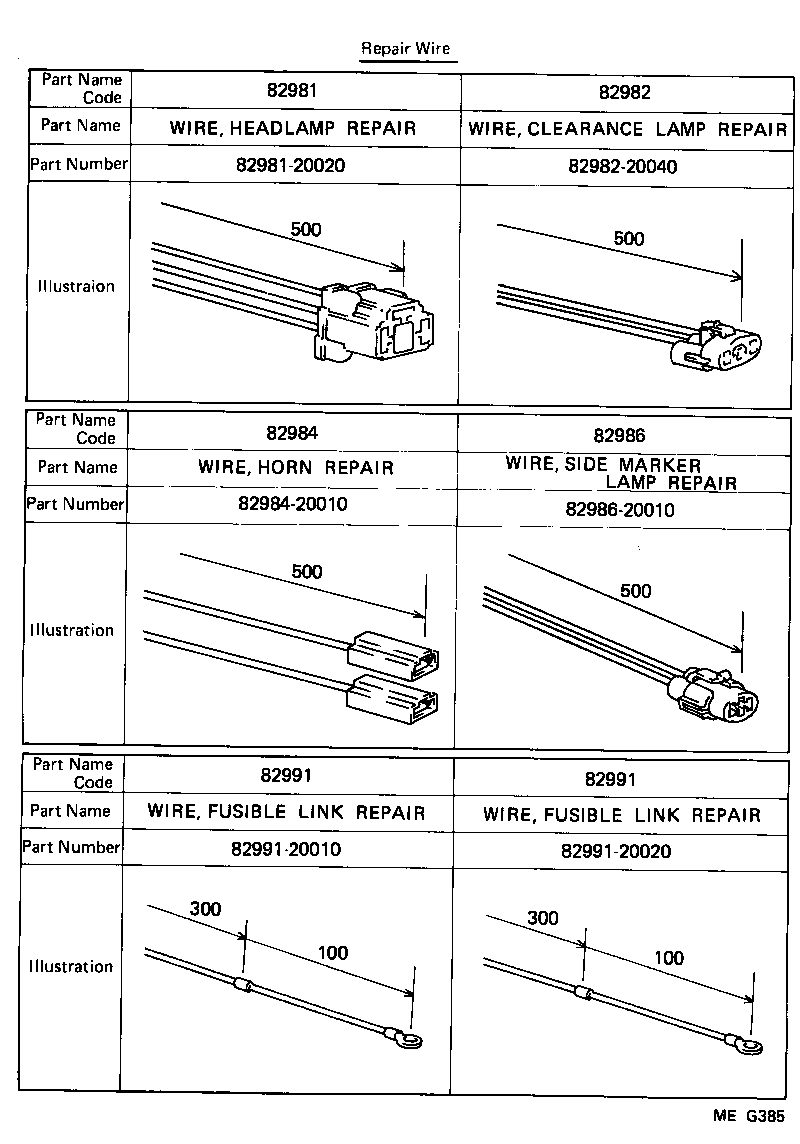 82167-20020 WIRE, SEAT, NO.1 product image