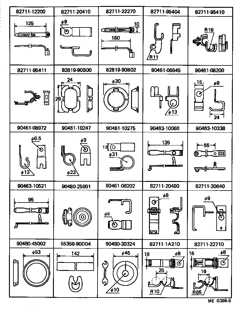 82124-90D02 WIRE, ENGINE, NO.4 product image