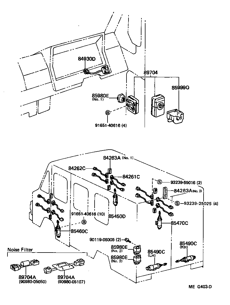 84263-90D00 CUSION, SLIDE DOOR JUNCTION product image