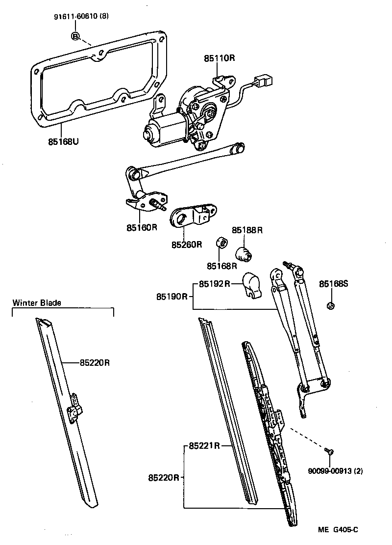 85178-90D00 CAP, REAR WIPER PIVOT, NO.1 product image
