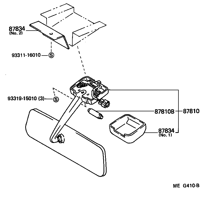 87810-90D00 MIRROR ASSY, INNER REAR VIEW product image