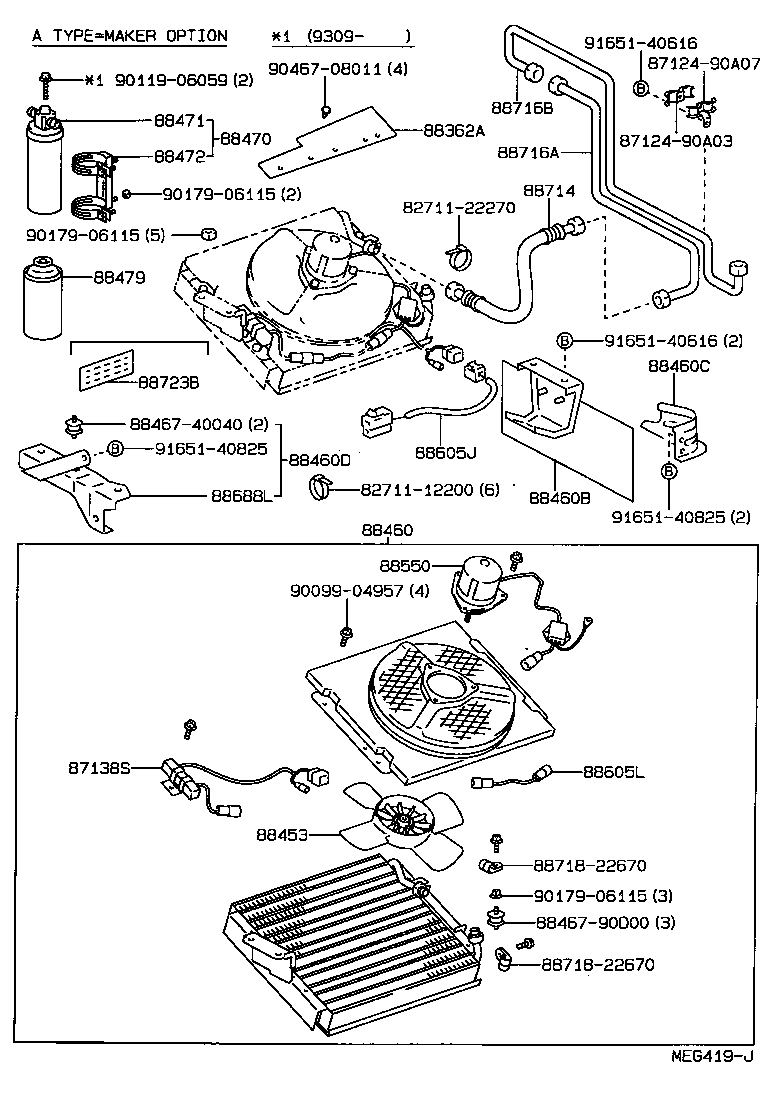 88409-90D06 BRACKET, COOLER CONDENSER, NO.1 product image