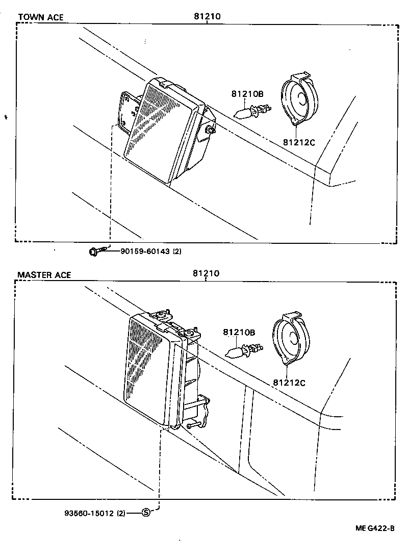 81220-87002 LAMP ASSY, FOG product image