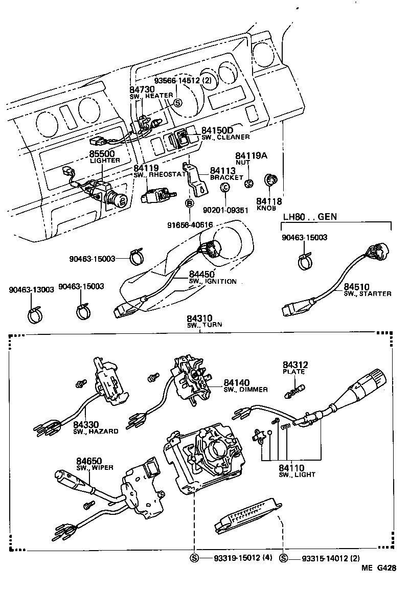 28611-58020 COVER, GLOW PLUG RELAY product image