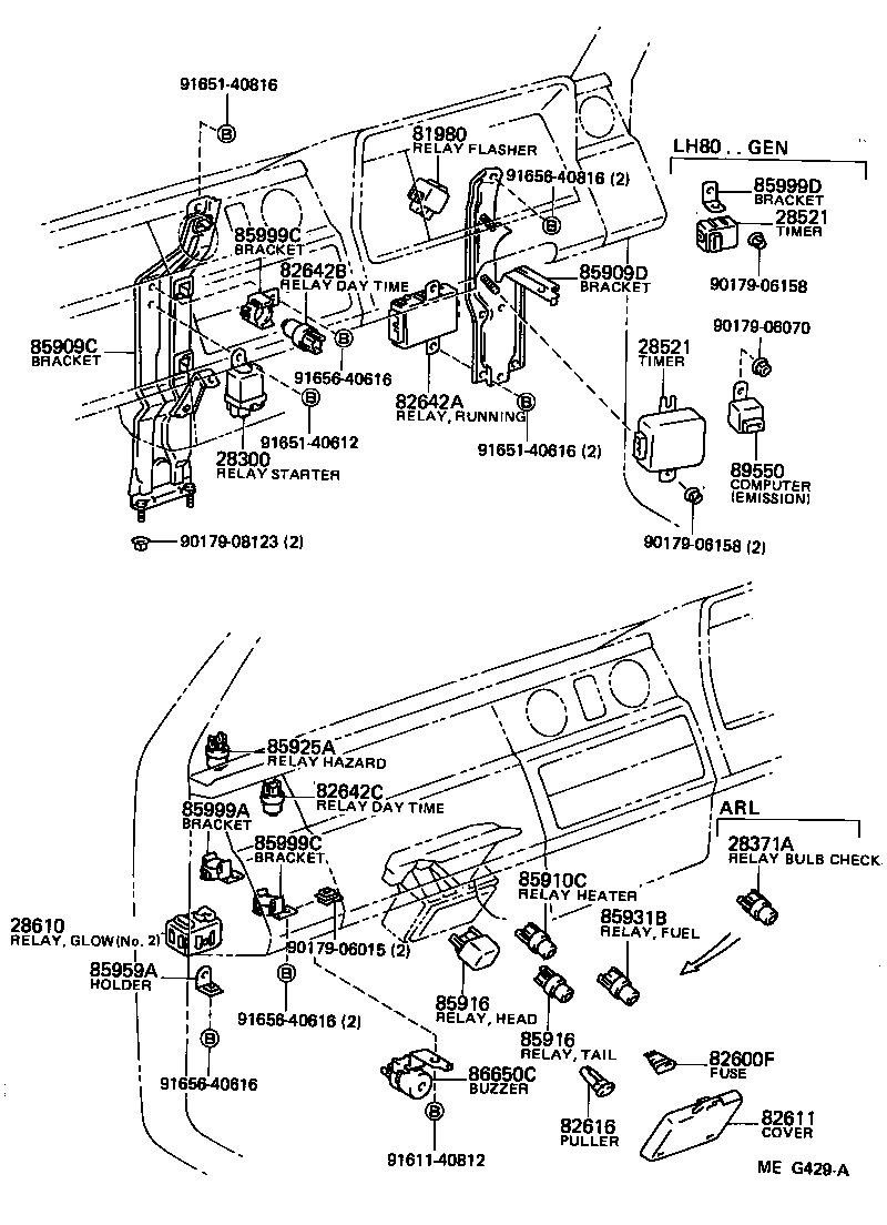 28611-58020 COVER, GLOW PLUG RELAY product image