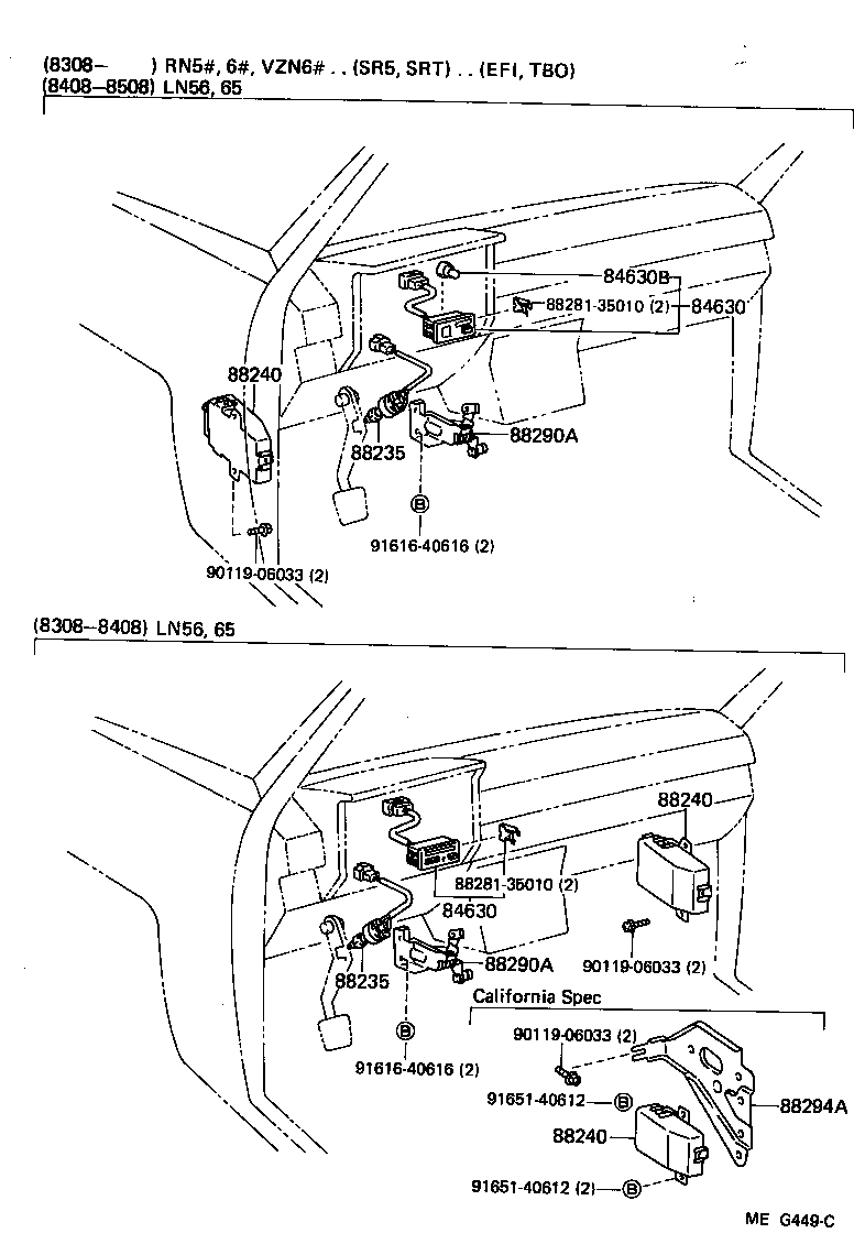 Thumbnail 4 for 90447-04055