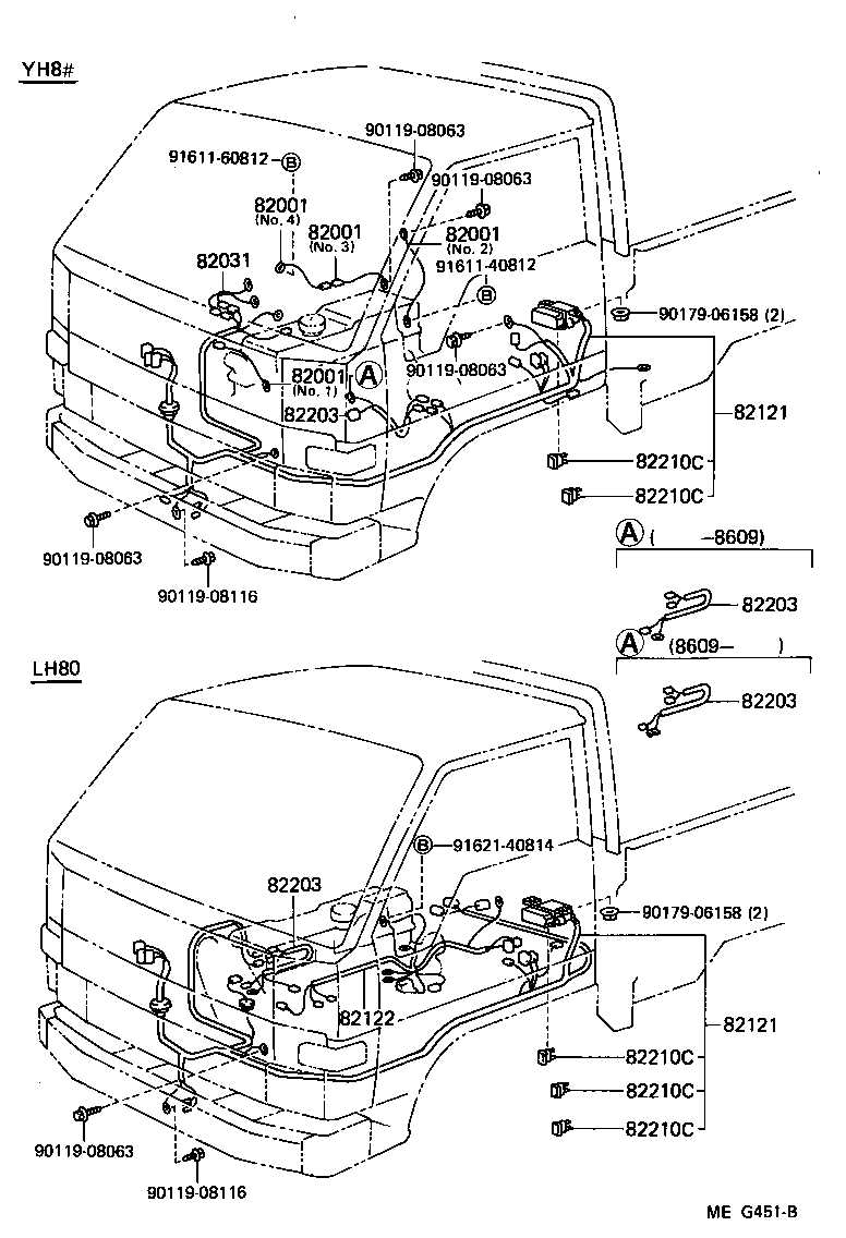 82060-95014 WIRE, ENGINE, NO.2 product image