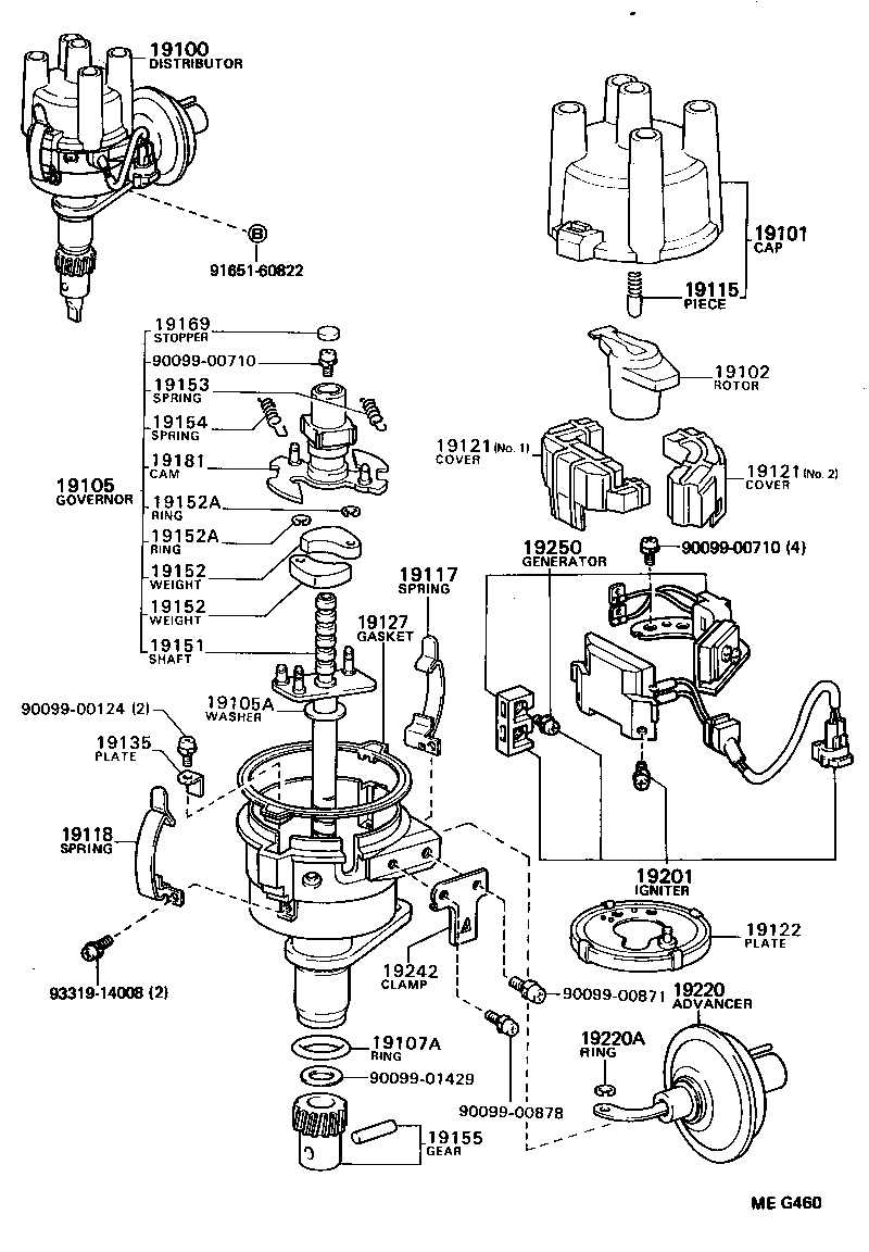 19195-13060 GEAR, SPIRAL, DISTRIBUTOR product image