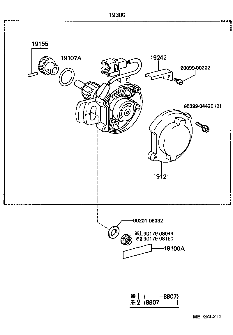 19250-70200 GENERATOR ASSY, SIGNAL product image