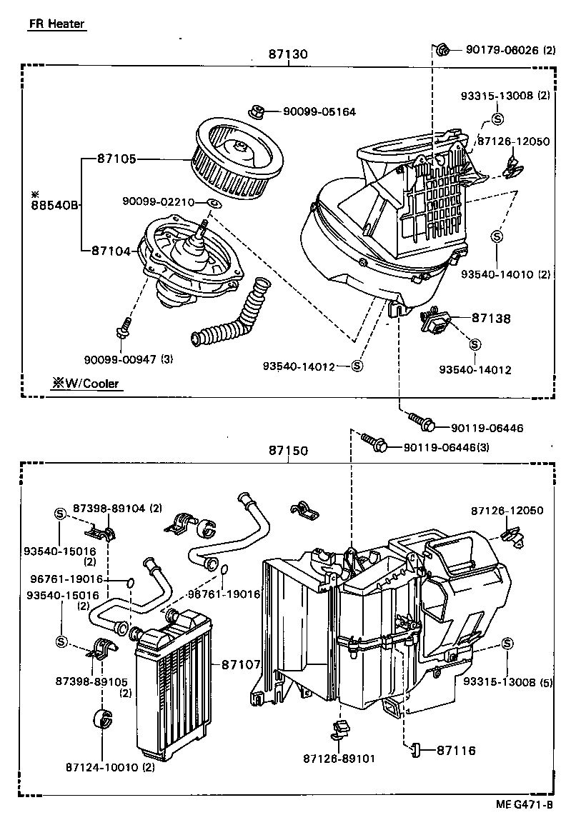 88635-89109 RESISTOR, HEATER BLOWER product image