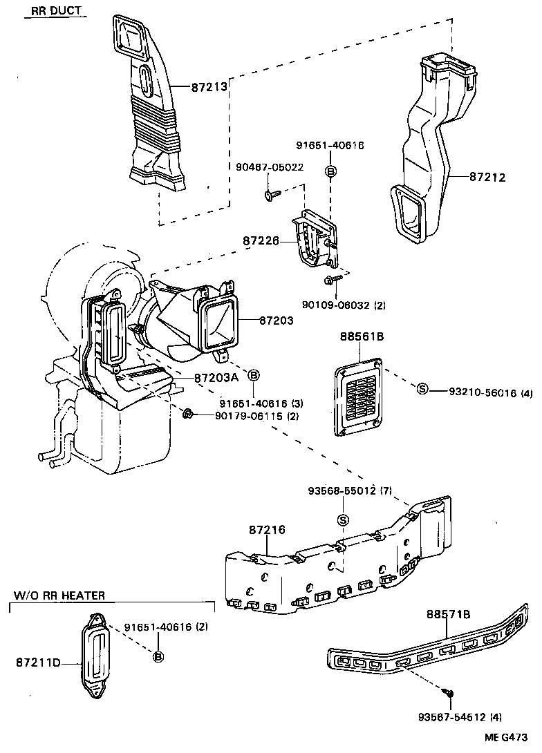 55086-87002 DUCT SUB-ASSY, AIR, NO.1 product image