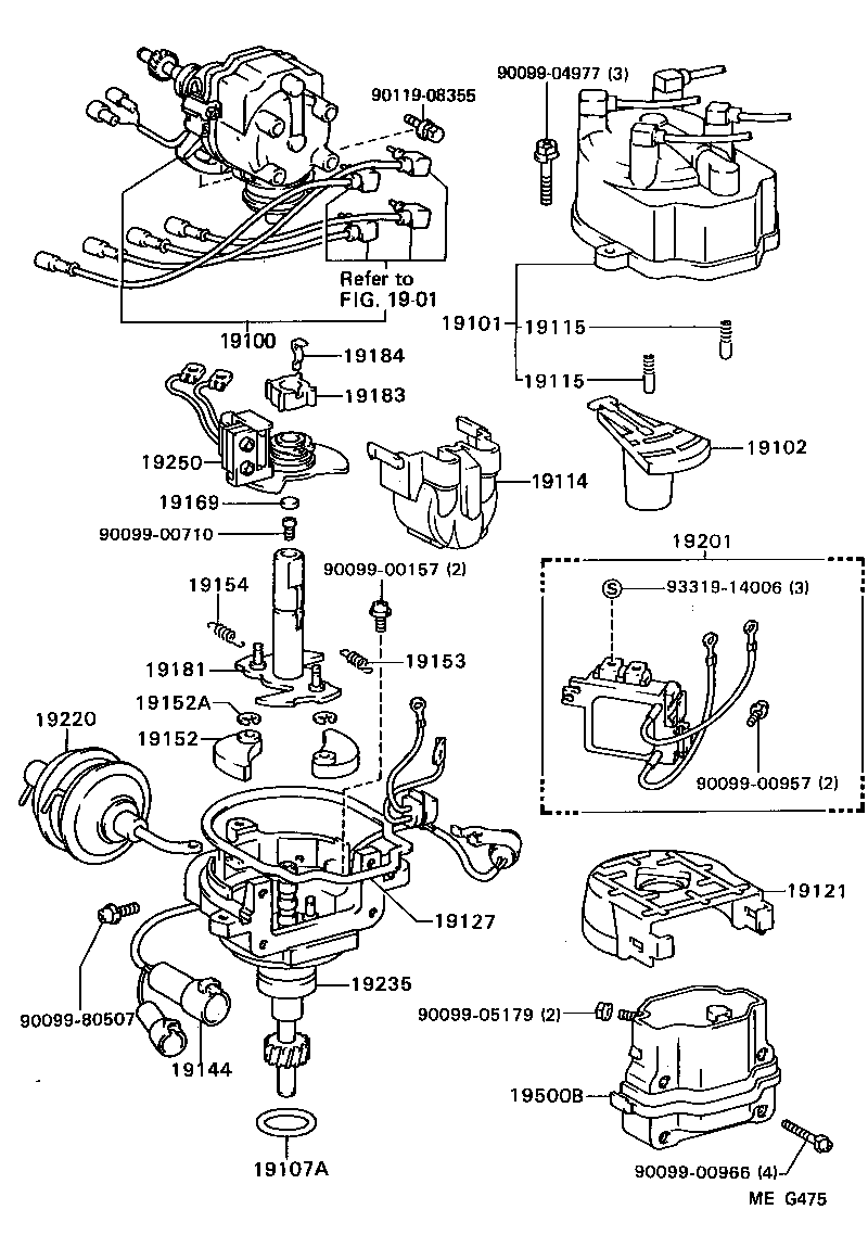 19114-16010 COVER, WATER PROOF(FOR DISTRIBUTOR) product image