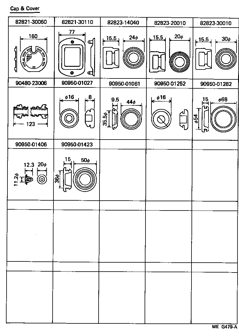 82112-30220 WIRE, ENGINE ROOM, NO.3 product image