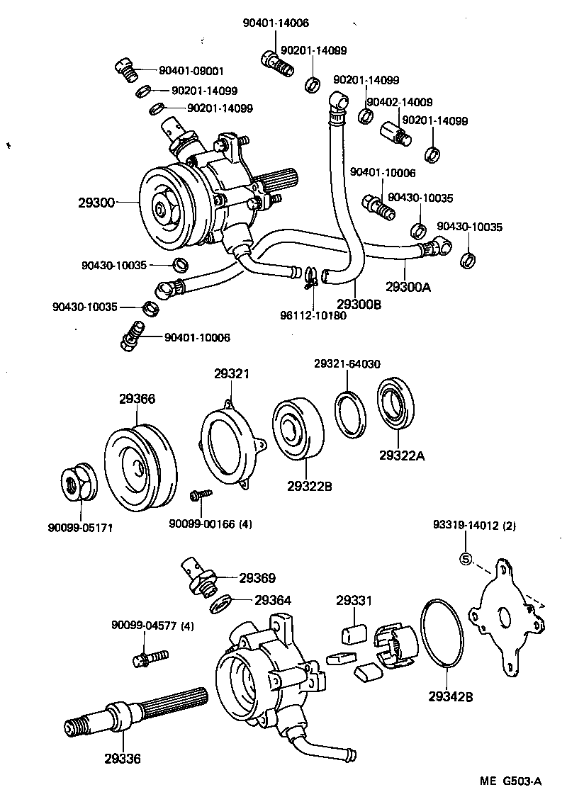 29366-64031 PULLEY, VACUUM PUMP product image