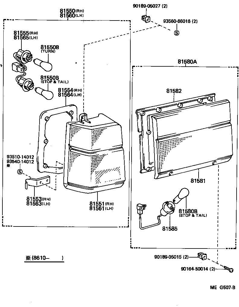 81560-95709 LAMP ASSY, REAR product image