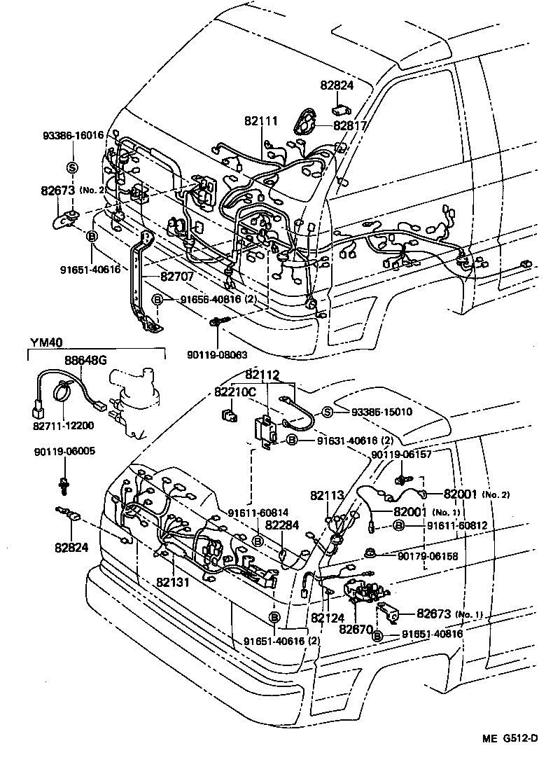 82113-95702 WIRE, ENGINE ROOM, NO.3 product image