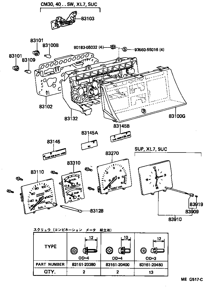 83180-28030 DETECTOR ASSY, REVOLUTION product image
