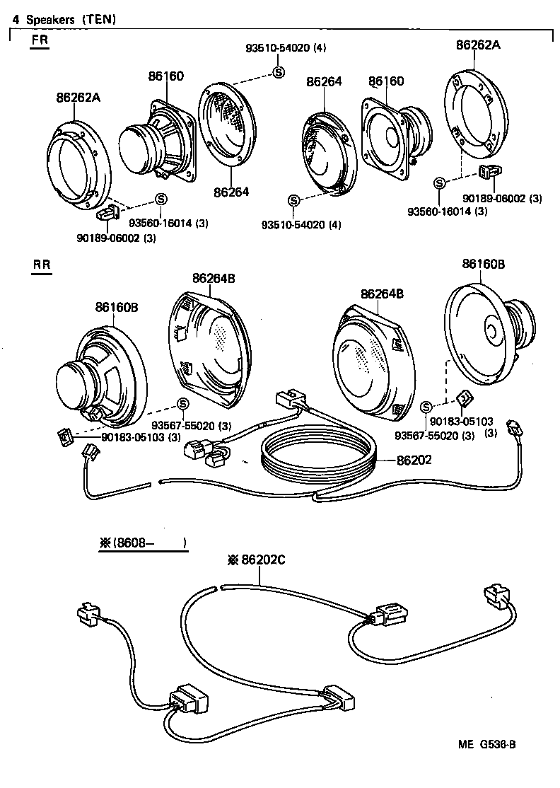 86202-95714 WIRE, SPEAKER, NO.3 product image