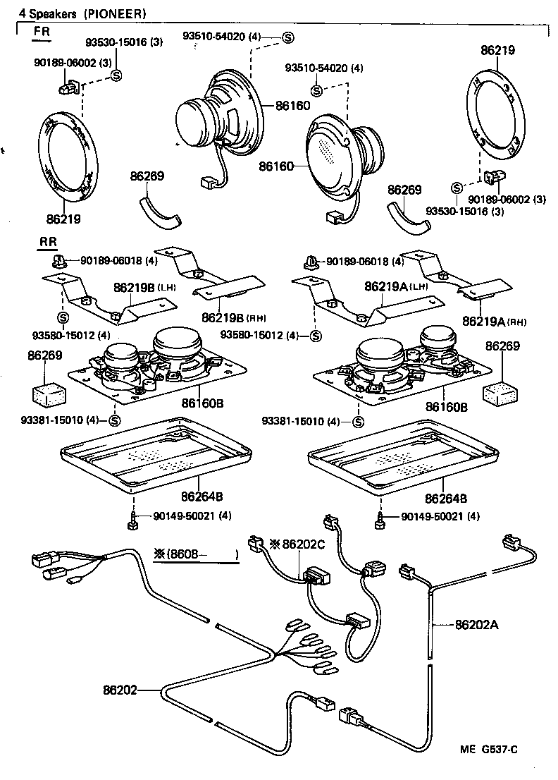 86202-95714 WIRE, SPEAKER, NO.3 product image