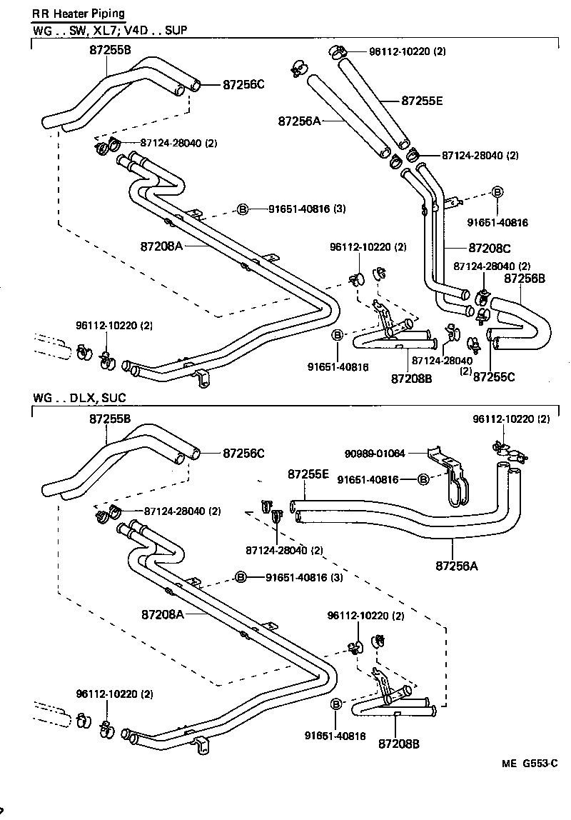 87208-95729 PIPE SUB-ASSY, HEATER WATER, B product image