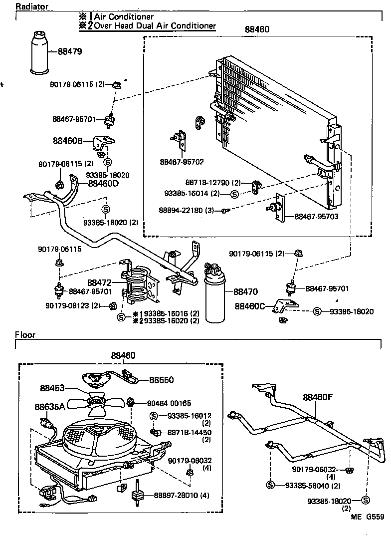 88471-95702 TANK, RECEIVER AIR CONDITIONER product image