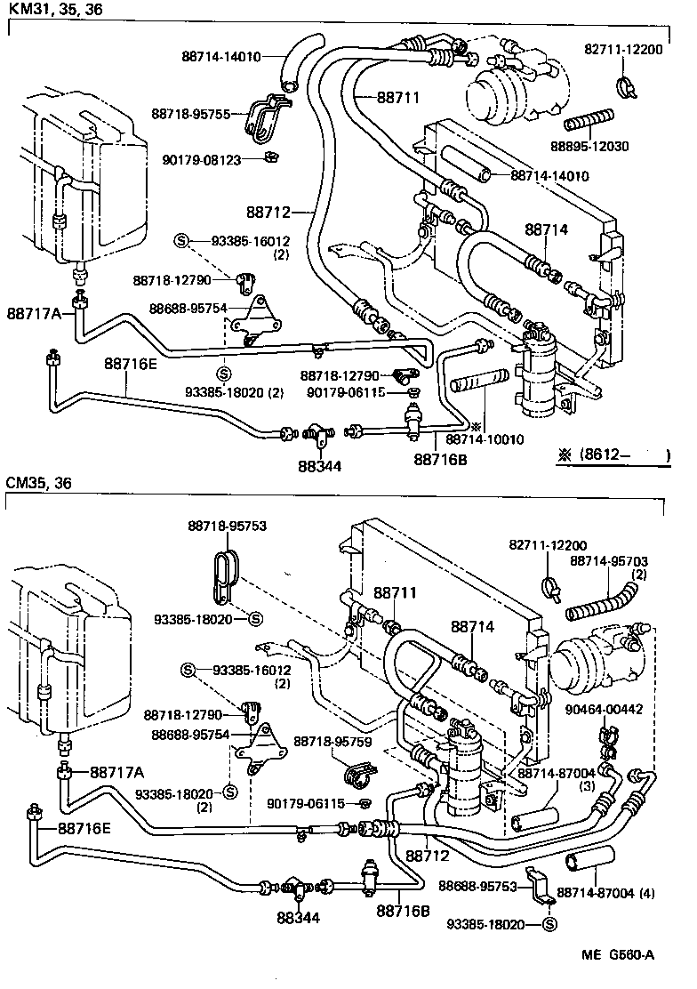 88471-95702 TANK, RECEIVER AIR CONDITIONER product image