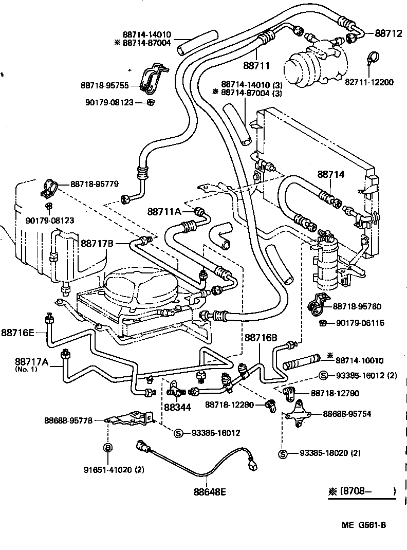 88471-95702 TANK, RECEIVER AIR CONDITIONER product image