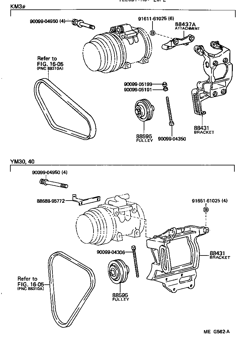 88320-27080 COMPRESSOR ASSY, COOLER product image