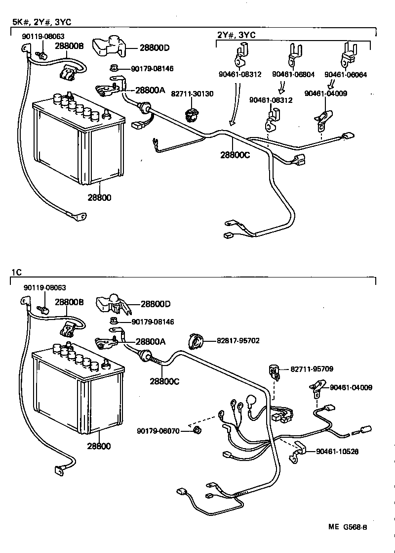 82122-95741 CABLE, BATTERY TO STARTER(FOR BATTERY TO MAIN SWITCH) product image