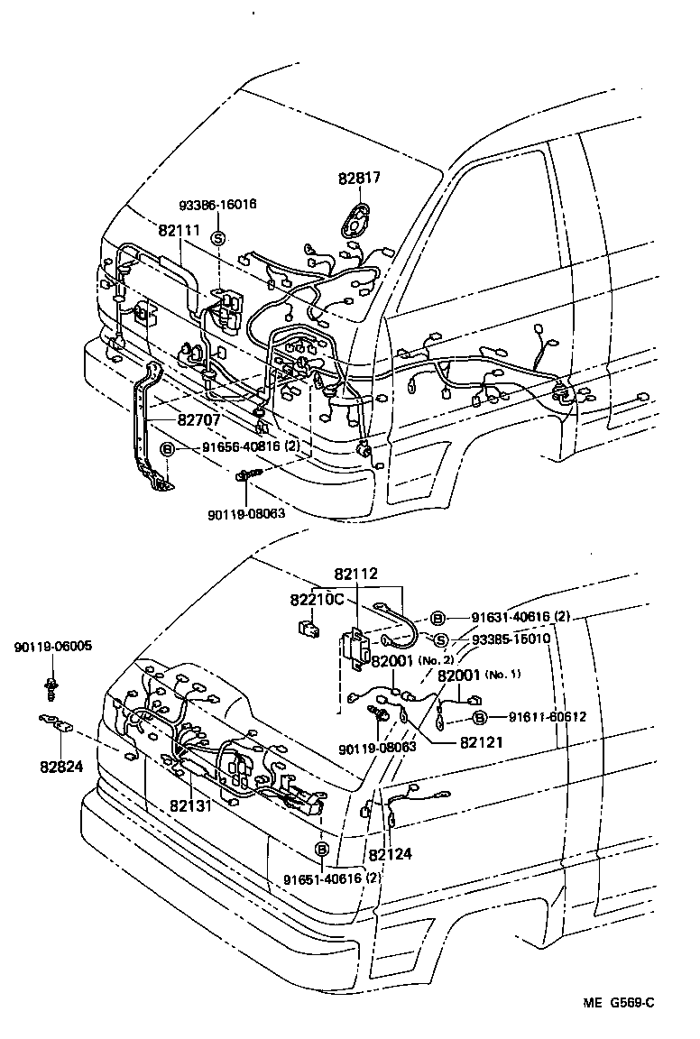 82124-95706 WIRE, ENGINE, NO.4 product image
