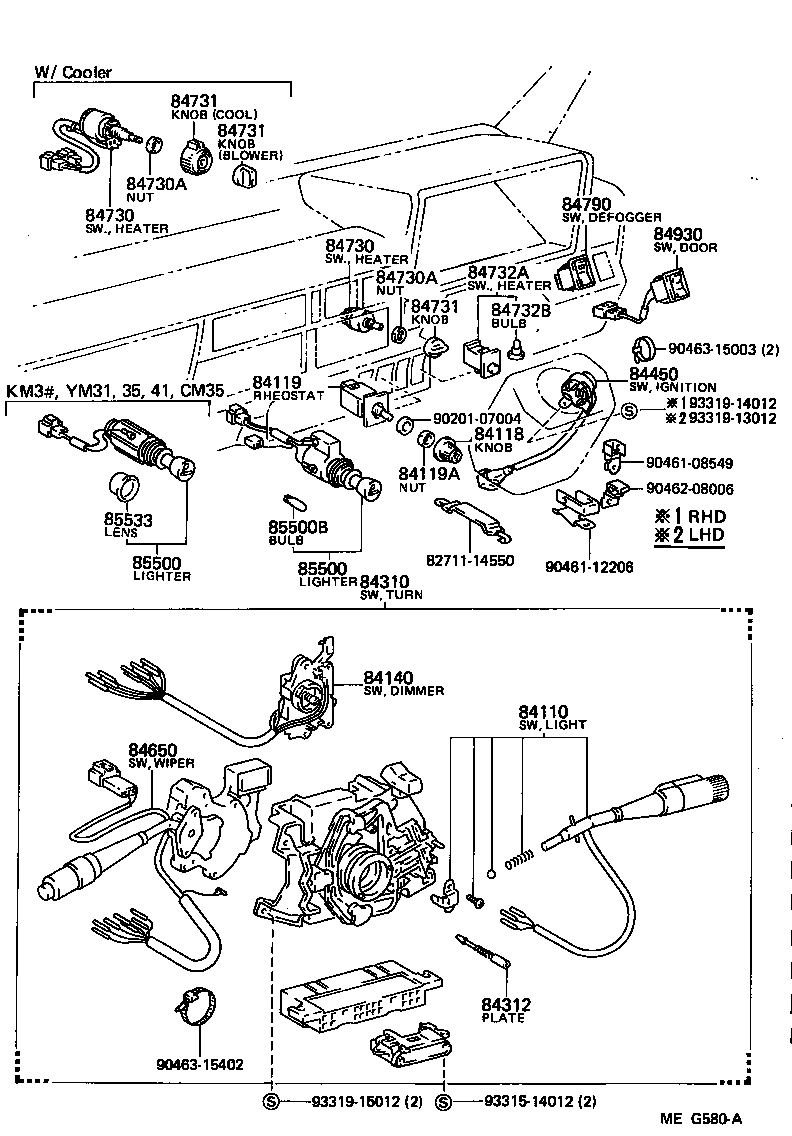 83320-80046 GAGE ASSY, FUEL SENDER product image