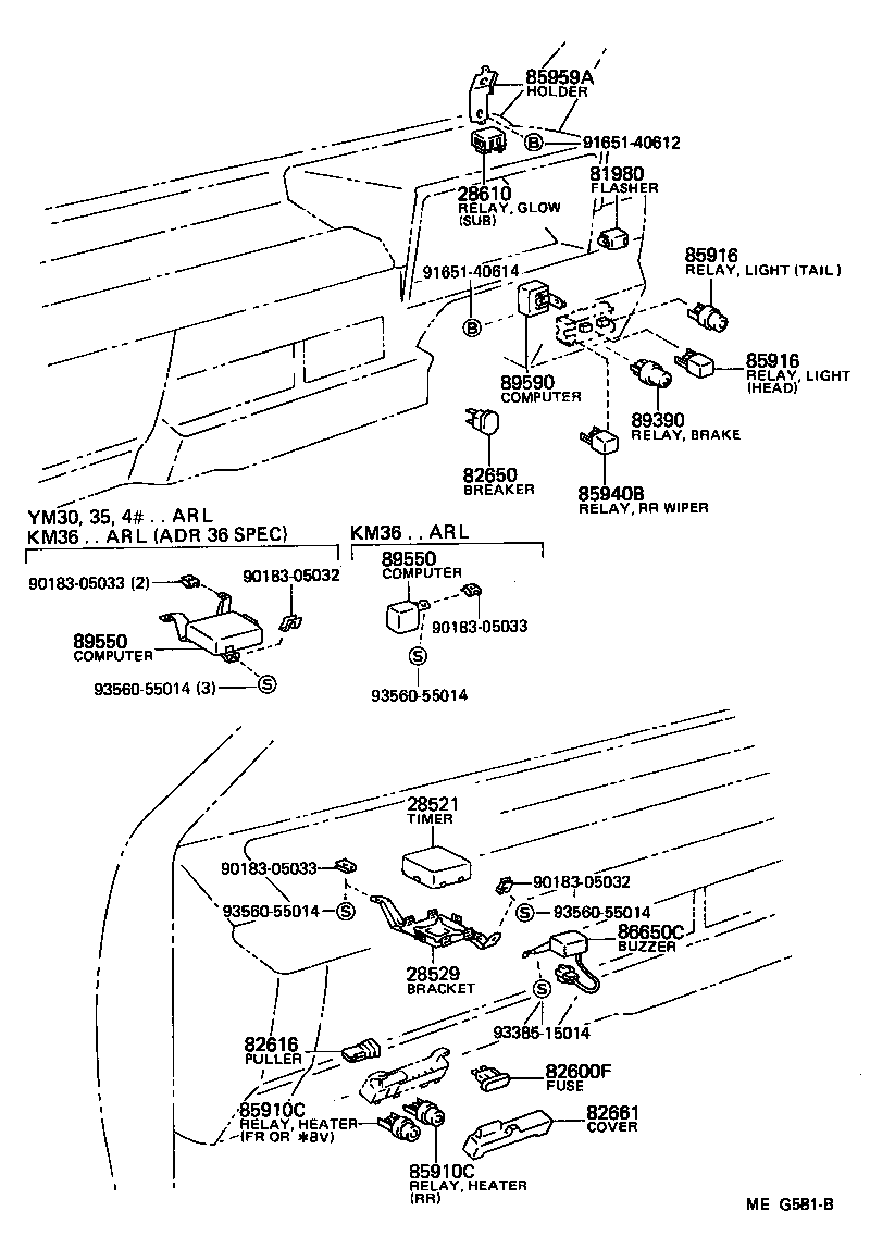 83320-80046 GAGE ASSY, FUEL SENDER product image