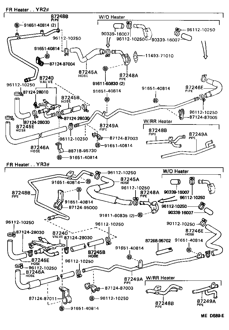 Toyota 87245-28030 HOSE, HEATER WATER, INLET E