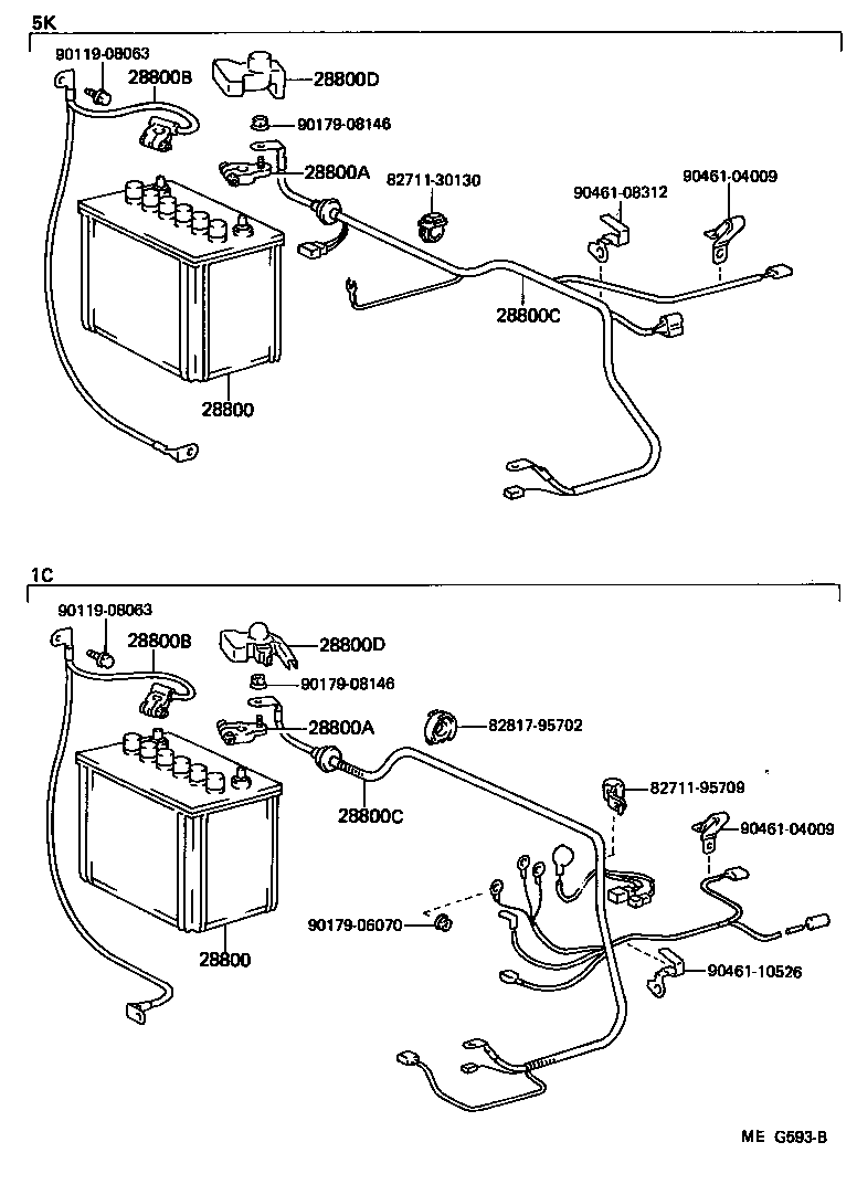 82123-95702 CABLE, BATTERY TO GROUND product image