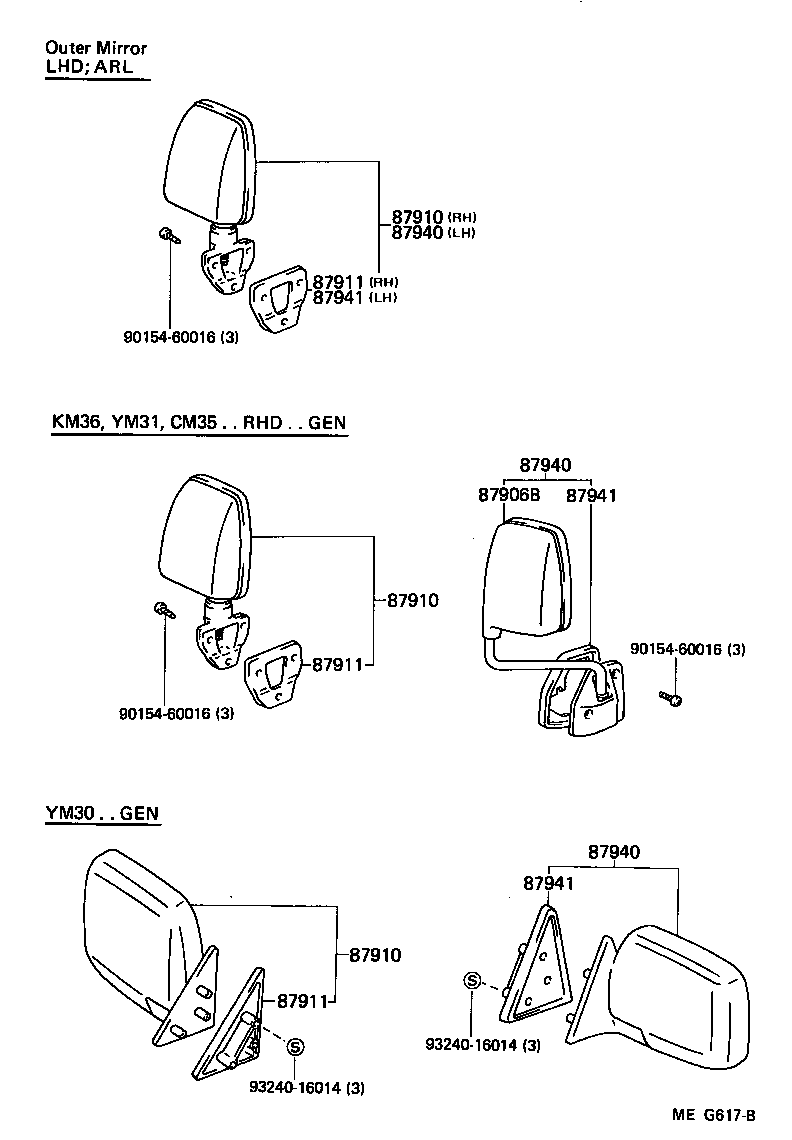 87910-95712 MIRROR ASSY, OUTER REAR VIEW, RH product image