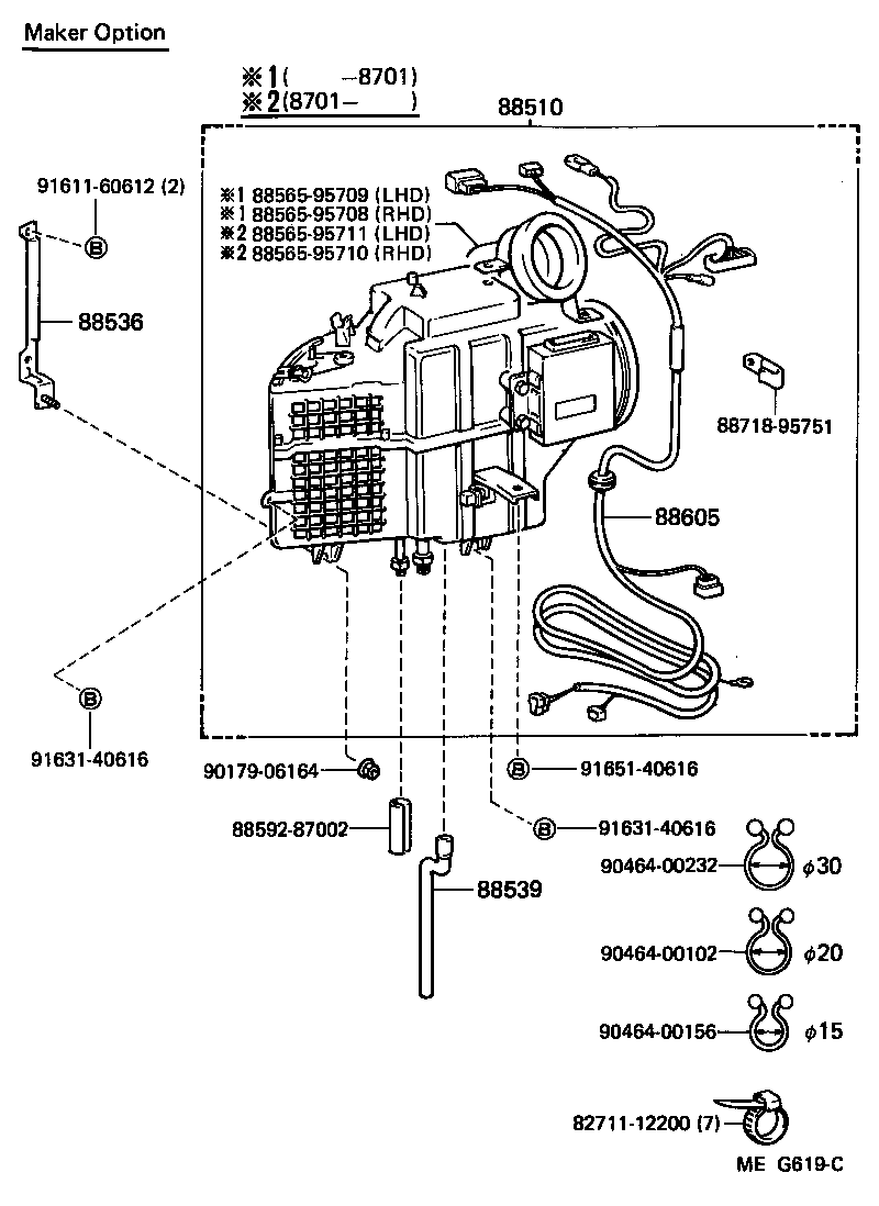 88415-95702 COVER, DUST product image