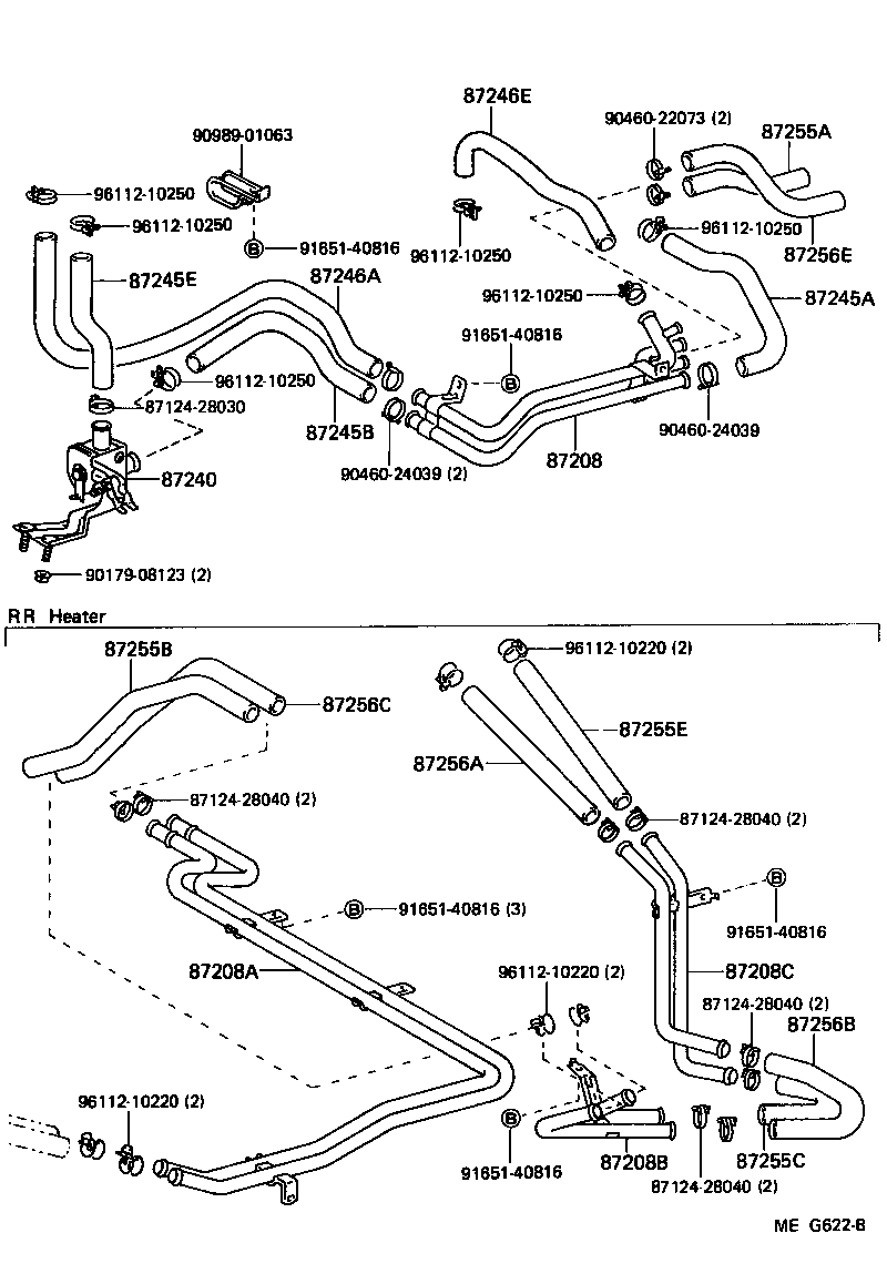 87208-95752 PIPE SUB-ASSY, HEATER WATER product image