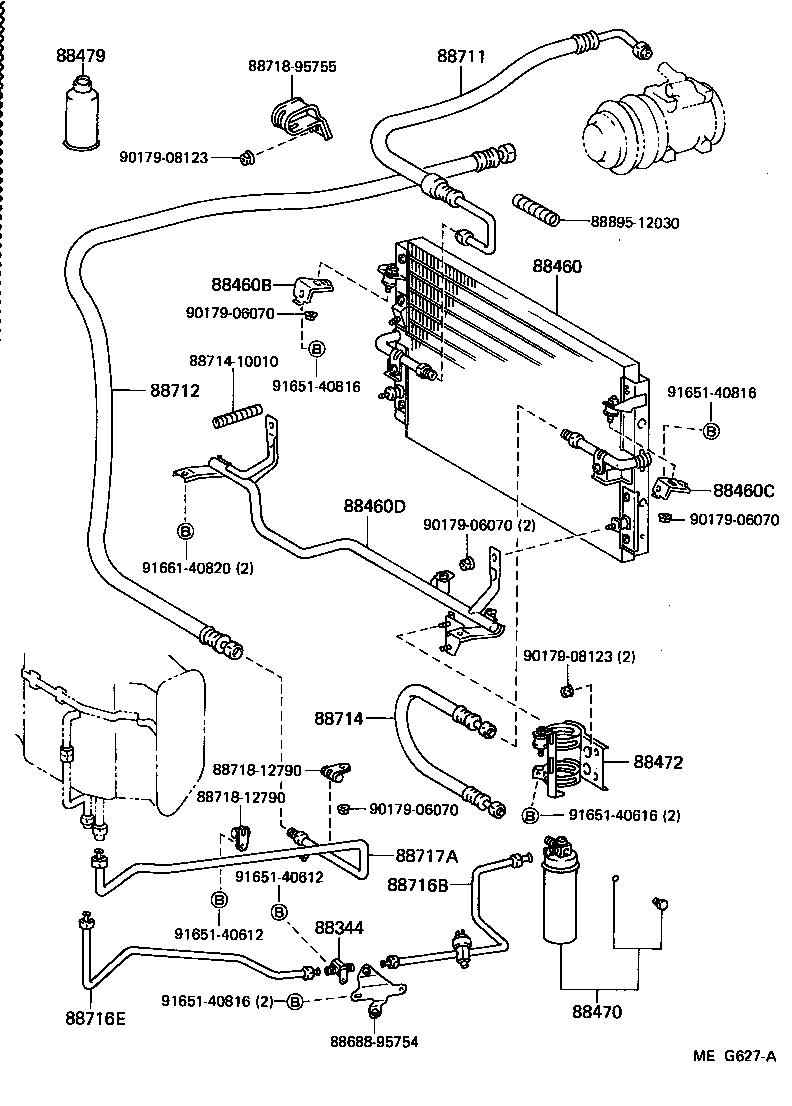 88688-94743 BRACKET, COOLER CONDENSER, NO.1 product image