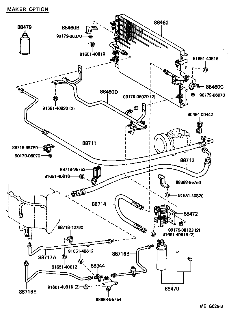 88688-94743 BRACKET, COOLER CONDENSER, NO.1 product image