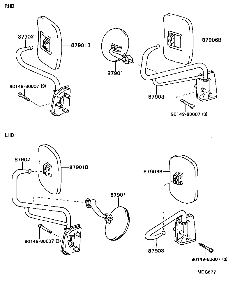 87810-95421 MIRROR ASSY, INNER REAR VIEW product image