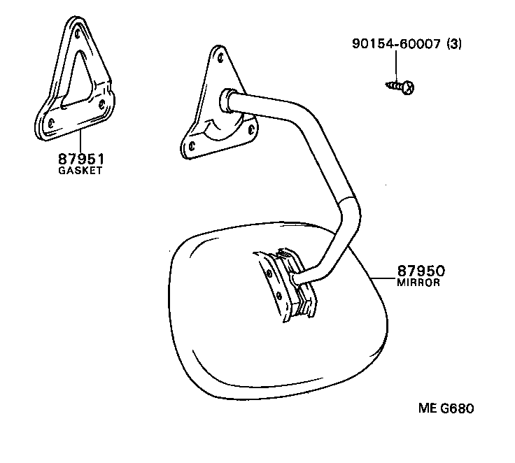 87097-90B00 MIRROR SUB-ASSY, OUTER UNDER VIEW product image