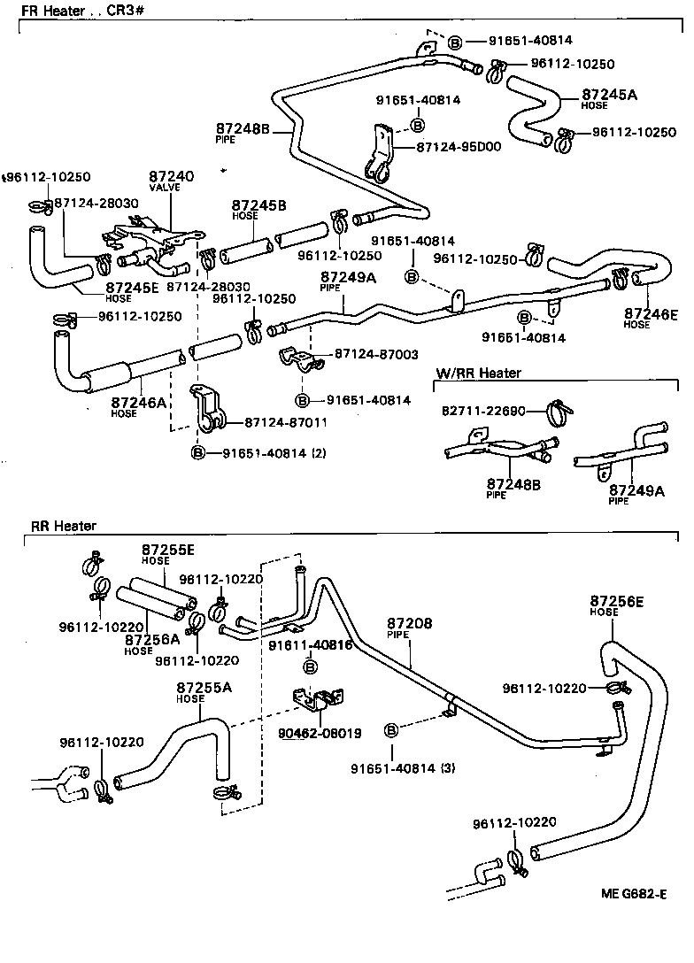 87245-95D13 HOSE, REAR HEATER WATER OUTLET, E (TO ENGINE) product image