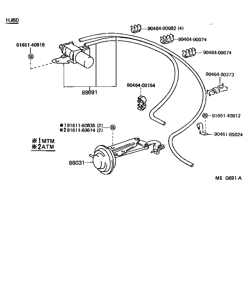 Thumbnail 2 for 88031-60040