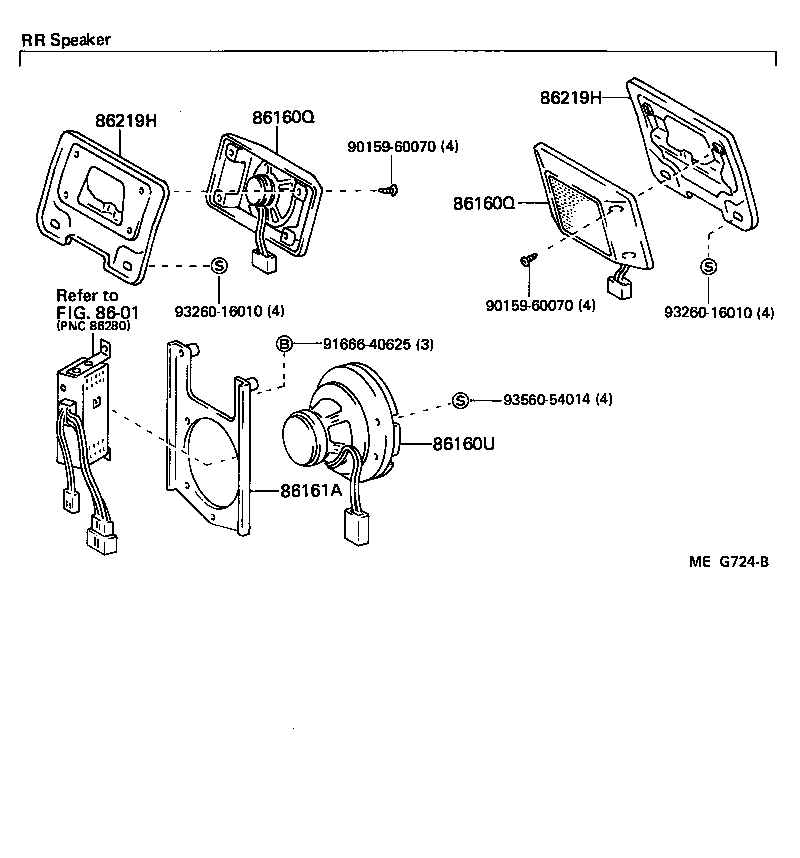 86160-69025 SPEAKER SET, FRONT product image