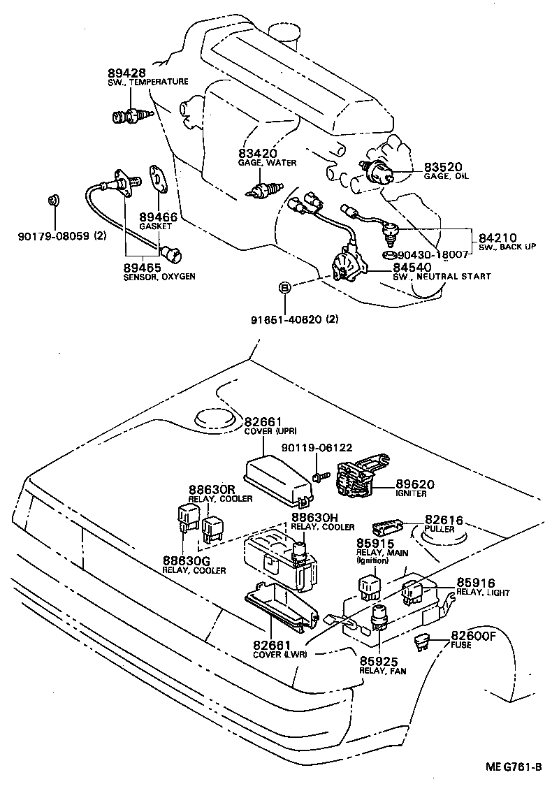 82641-20090 RELAY, INTEGRATION NO.1 product image