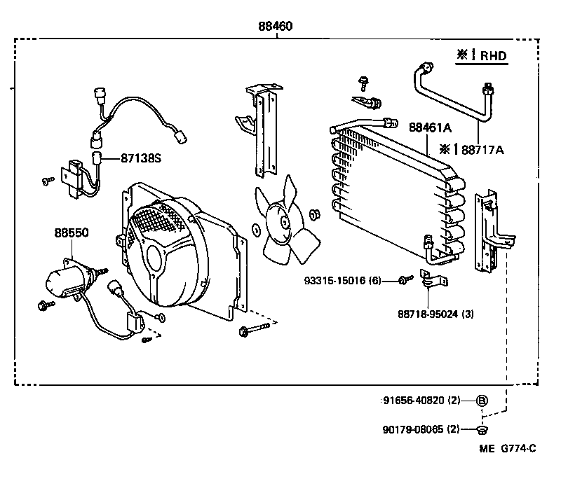 88460-95017 CONDENSER ASSY, COOLER product image