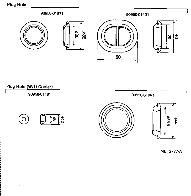 88714-10040 INSULATOR, COOLER REFRIGERANT PIPE, NO.1 product image